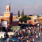 الرافعي الفقيه ـ الفيلسوف أو استئناف القول الفلسفي في المغرب الحديث