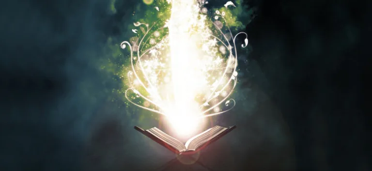 تثوير القرآن وتفجير معانيه