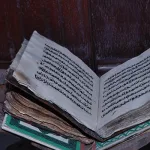 الوحي والفلسفة عند الأستاذ علال الفاسي من خلال كتاب أحاديث في الفلسفة والتاريخ والاجتماع