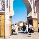 نقد النصوص التراثية على ضوء قيم المواطنة