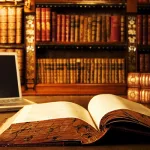 منزلة الدلالة في الدراسات الكلامية