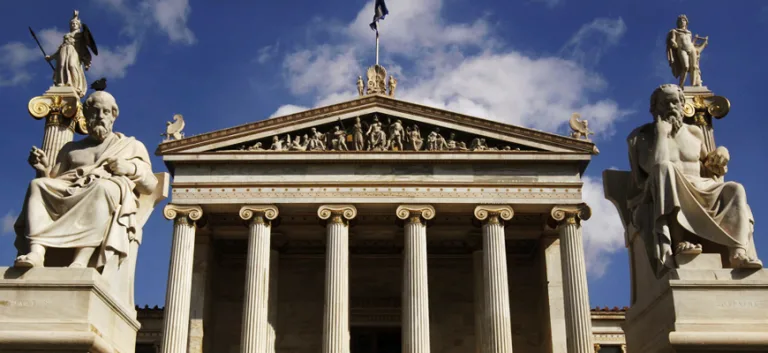 الأكاديميا (Academy)