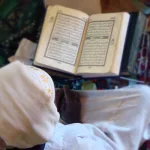 الهرمينوطيقا:  محاولة لتجاوز أزمة القراءة التقليدية للنص القرآني