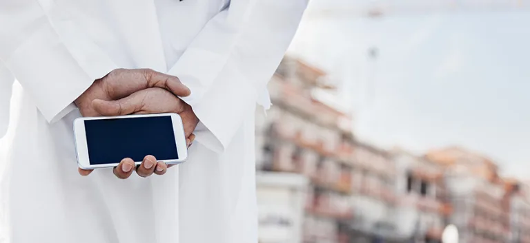 الإسلام والتكنولوجيا: مداخل منهجية