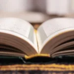 الإلحاد القرآني من اليقين الجمعي إلى الشكّ الفردي