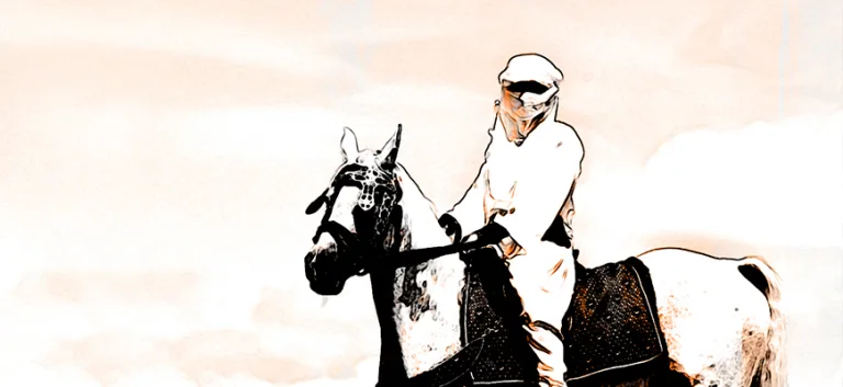 "جهاد، شهيد، شاهد، شهادة" في موسوعة الإسلام