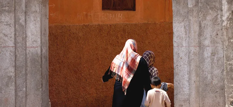 قضايا المرأة والأسرة في المغرب: الخطابات والمؤسسات والوقائع