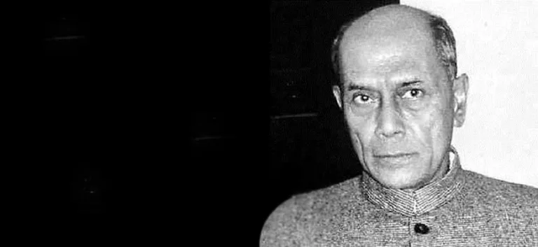 نيرمال كوماربوز (Nirmal Kumar Bose)