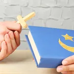 الجدل العقائدي المسيحي الإسلامي خلال القرن الثامن الميلادي عند يوحنا الدمشقي