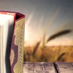 تفكيك قبليّات مفسّري الوحي: مقاربة الشبستري أنموذجًا