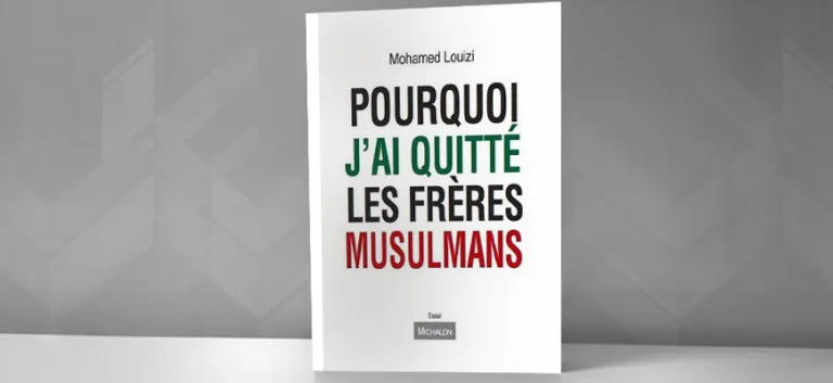 "إسلام ضد إسلام" في المجال التداولي الفرنسي
