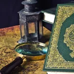 علم الدلالة والرؤية القرآنية للعالم: دراسة في المداخل اللسانية لمشروع الباحث الياباني إيزوتسو توشيهيكو