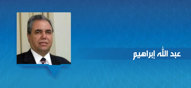 عبد الله إبراهيم: النصوص الدينية مستودع رمزي للأفكار وتمثيل شامل لشؤون العصر