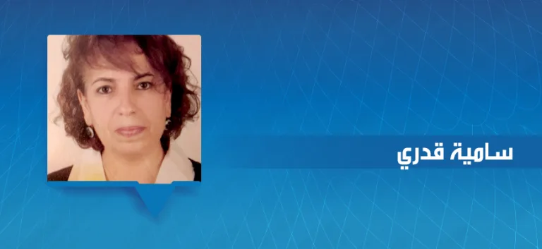 سامية قدري: الكنيسة الأرثوذكسية المصرية ومكانة المرأة