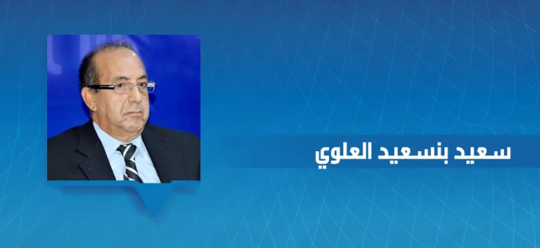 حوار مع سعيد بنسعيد العلوي: إشكاليات التحديث والديمقراطية في العالم العربي