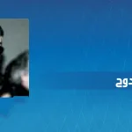 عبد القادر فيدوح: التفكير في الأنسنة والإنسانية في الفكر العربي