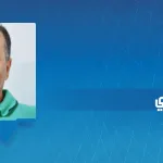 عبد النبي الحري: آفاق الدراسات الرشدية بالمغرب