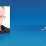 حوار مع عز الدين الخطابي عن الفلسفة والترجمة