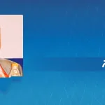 علي المحافظة:  تحولات خطاب الفكر العربي المعاصر