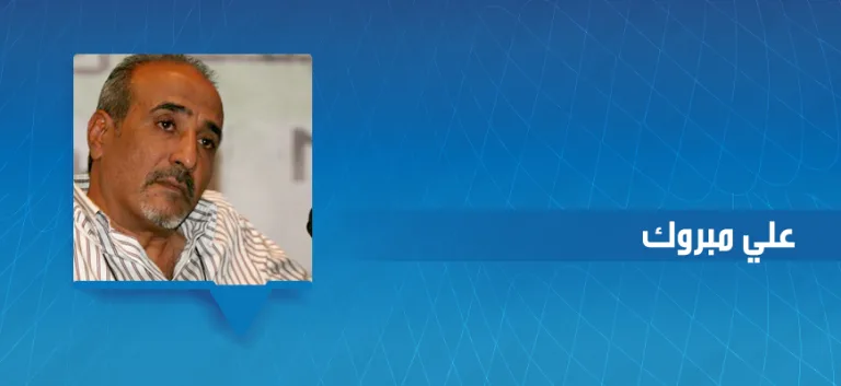 علي مبروك وتصحيح مَسَار العَلمانيّة العَربيّة