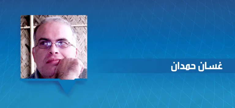 غسان حمدان: إشكاليات ترجمة النص الصوفي