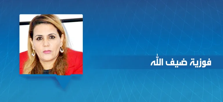 فوزية ضيف الله: في الفارماكون، التأويل واللوغوس