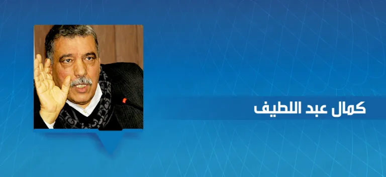 المفكر المغربي كمال عبد اللطيف: أسئلة العلمانيّة في الراهن العربي