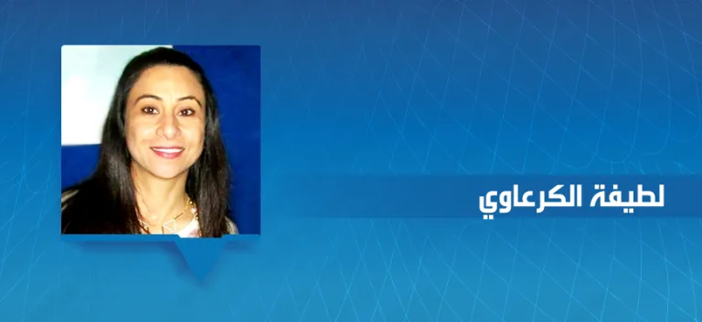 لطيفة كرعاوي: أهمية المتخيل في دراسة الأديان