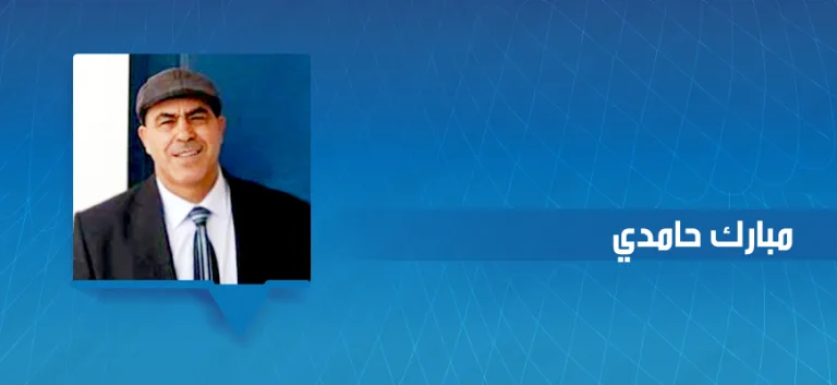 حوار في التصوّف والسلفيّة مع الدكتور مبارك حامدي: أسئلة الماضي والحاضر