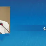 حوار فكري مع الدكتور محمد أيت حمو:  الخطاب الكلامي مدخلا لنهضة الأمة