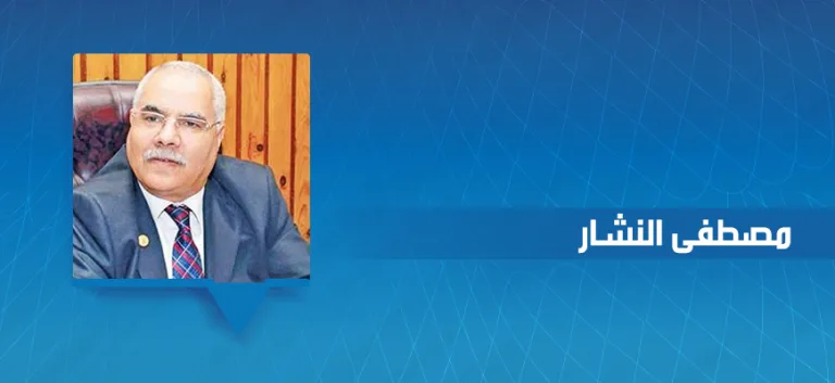 مصطفى النشار: من خرافة المعجزة اليونانية إلى عقلانية الخطاب الديني وآليات النهضة العربية المأمولة