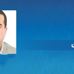 لحسن تفروت: في الفلسفة والتأويل