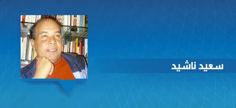 معركة تحرير الوعي الإسلامي تبدأ من التحرّر من سلطة النصّ الدّيني