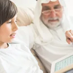 الإنسان في القرآن: في دلالة التكريم