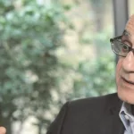 عزيز العظمة