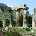 جدل الهوية والاختلاف في الفلسفة الهيلينية