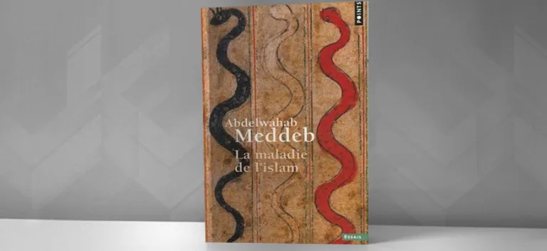 "أوهام الإسلام السياسي" لعبد الوهّاب المؤدّب
