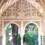 في تفكيك بُنى "نظام الخلافة" ومقوّماته