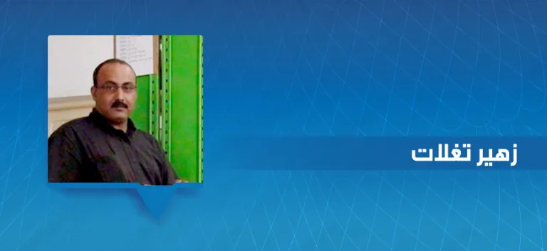 زهير تغلات: حول المسألة الإباضيّة بتونس