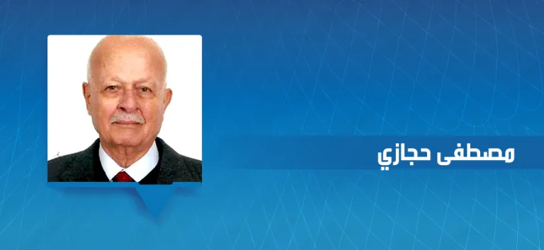 مصطفى حجازي: علم النفس الإيجابي… إطلاق لطاقات الحياة