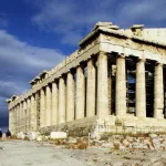 ماذا لو نزل الإسلام في اليونان أو الرومان؟