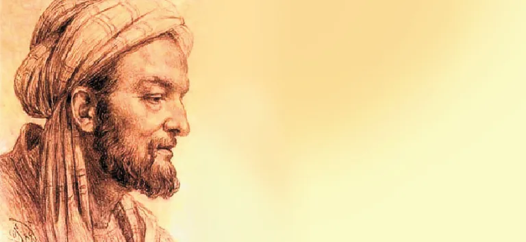 ابن طفيل ومنتحلو الفلسفة في عصره