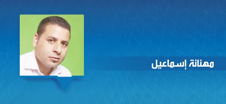 مهنانة إسماعيل: التراث يعجّ بالقنابل الموقوتة