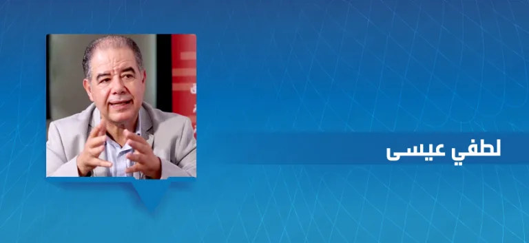 لطفي عيسى: طروحات في المعرفة التاريخية والتقليد والتنوع الثقافي