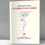 ظلال عبد الكبير الخطيبي: قراءة في مؤلفه "الكاتب وظله"