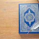 محمّد أركون وإعادة قراءة النصّ القرآني