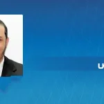 نضال الغطيس: مداخل معاصرة في فهم القرآن