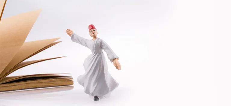 الكتابة الصوفيّـة وهاجس المشروعيّـة  بالغرب الإسلامي الوسيط