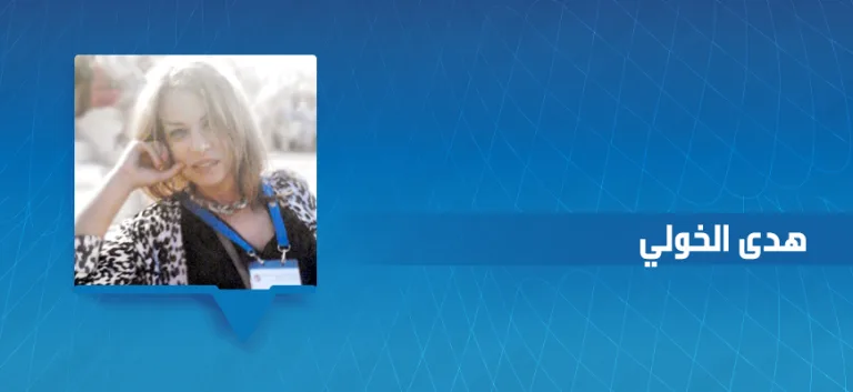 هدى الخولي: نظرات في الموروث الإغريقي:  أرسطو وأفلاطون