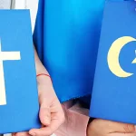 الدراسات الدينيّة النسويّة في المجالين المسيحيّ والإسلاميّ: دراسة مقارنة